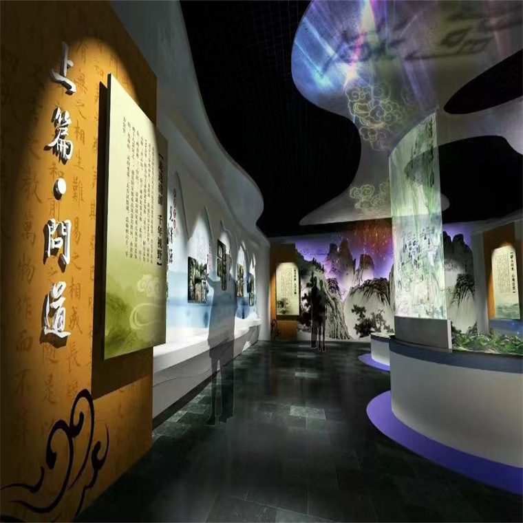 多媒体数字展馆设计 沉浸式科技馆字展厅内容制作